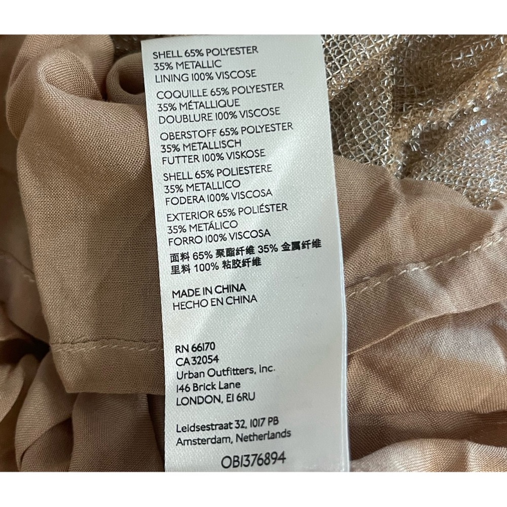 Anthropologie Maeve Ruffled Tulle Tank NWT Size XL - Picture 10 of 14